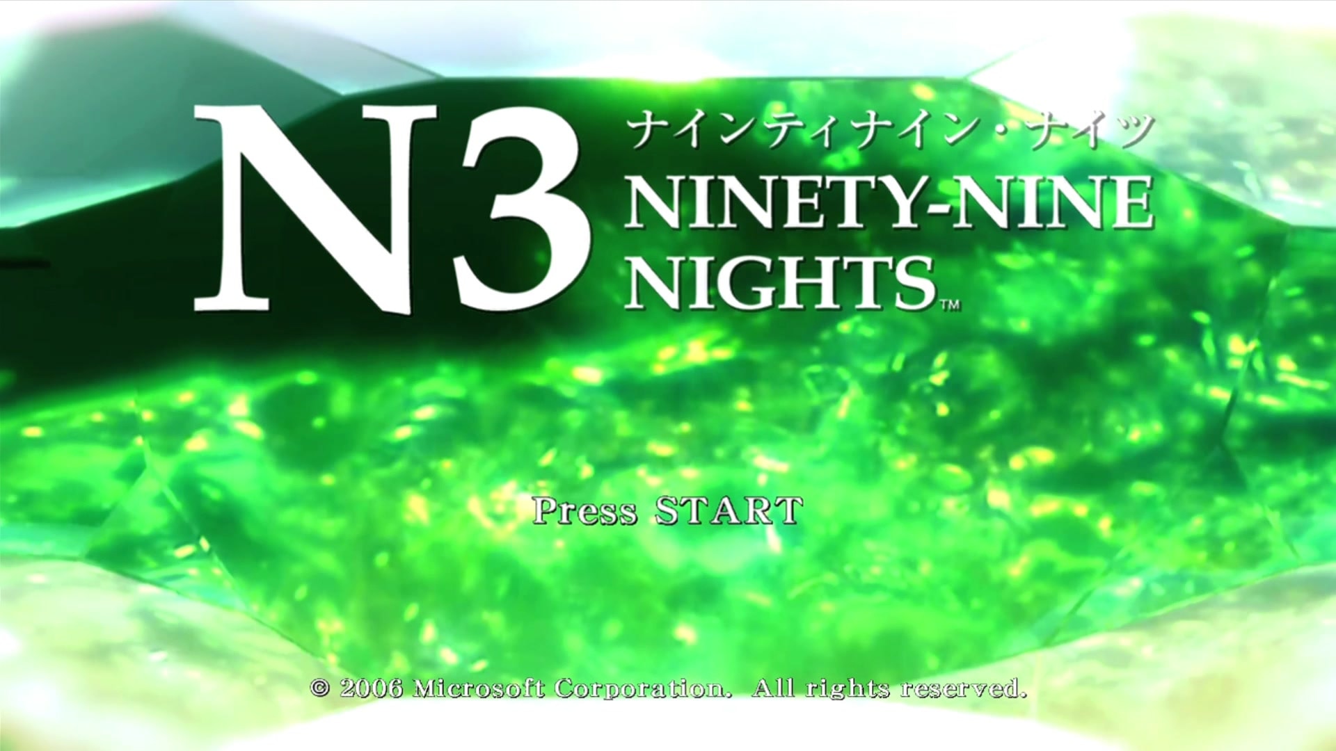 Ninety Nine Nights title screen for Xbox 360